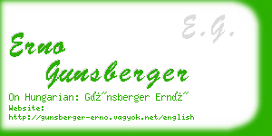 erno gunsberger business card
